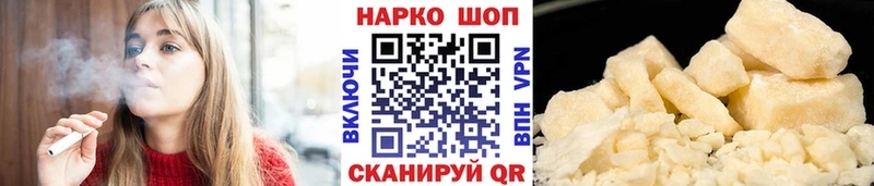 Где купить наркоту Михайлов Кетамин  АМФ  Гашиш  Канабис 
