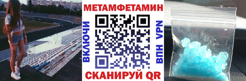 kraken tor  магазин  наркотиков  Михайлов  Амфетамин Розовый 