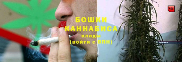 метамфетамин Баксан