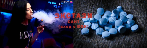 метамфетамин Баксан