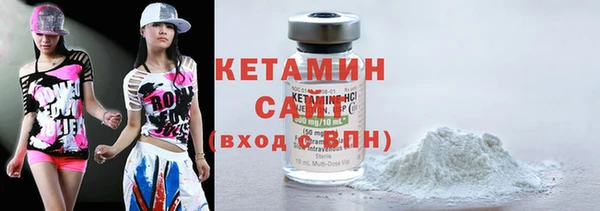 меф VHQ Балабаново