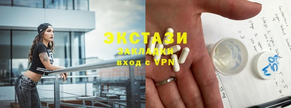 меф VHQ Балабаново