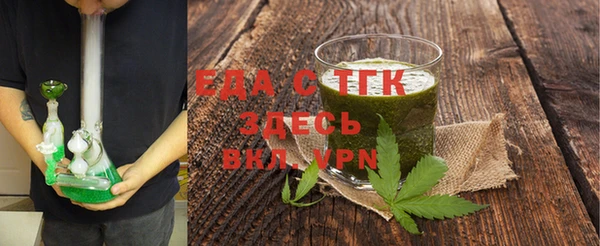 кокаин Арсеньев