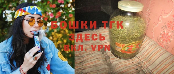меф VHQ Балабаново