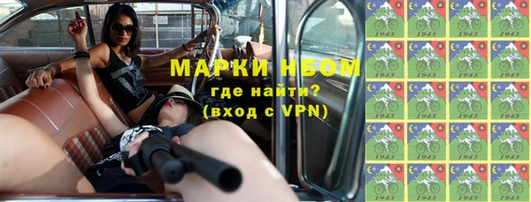 меф VHQ Балабаново