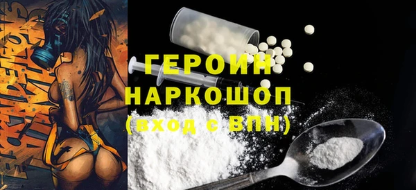 меф VHQ Балабаново