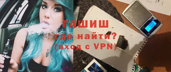 меф VHQ Балабаново