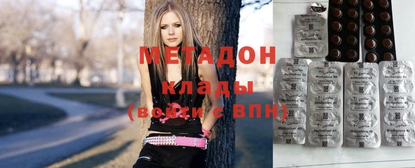 метамфетамин Баксан
