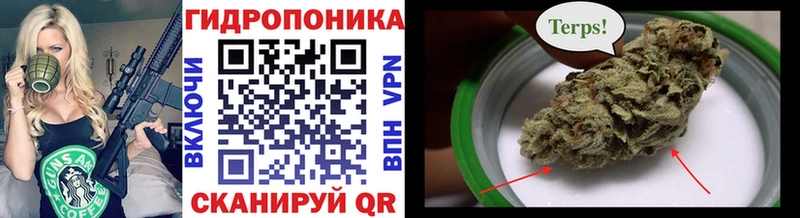 где найти   Михайлов  площадка телеграм  Канабис тримм 